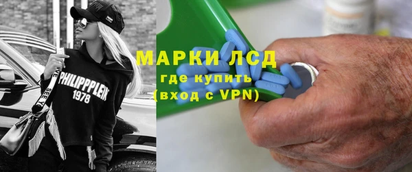 кокаин Заволжье