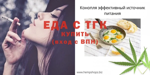 кокаин Заволжье