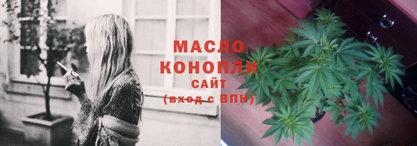 дживик Заволжск