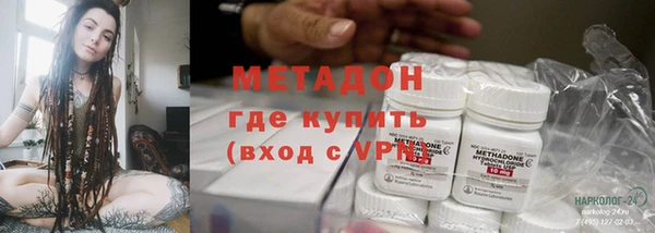 дживик Заволжск