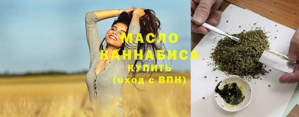 кокаин Заволжье