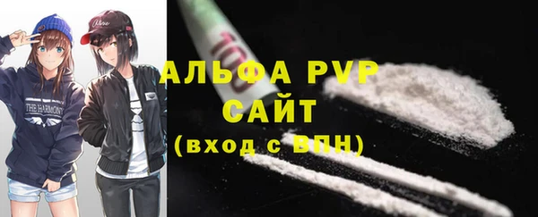 таблы Заводоуковск