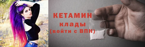 дживик Заволжск