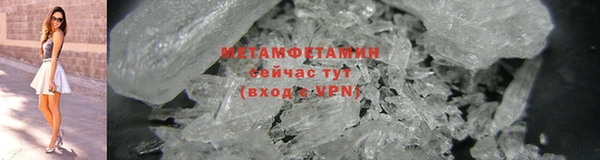 кокаин Заволжье