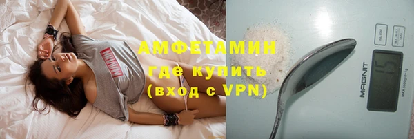кокаин Заволжье