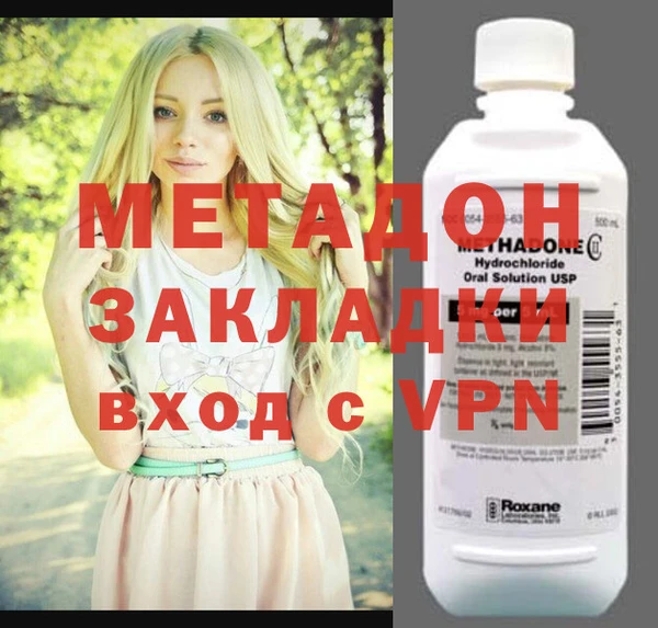 таблы Заводоуковск