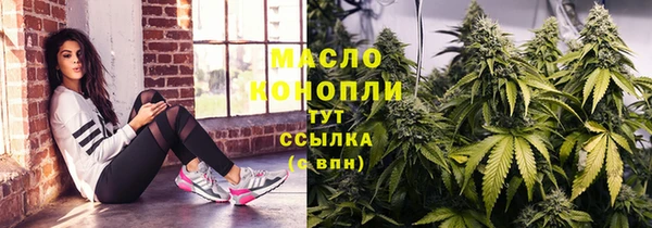 дживик Заволжск