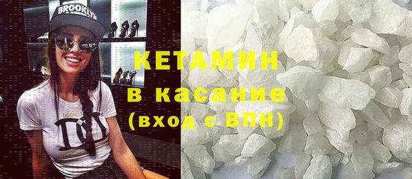 дживик Заволжск