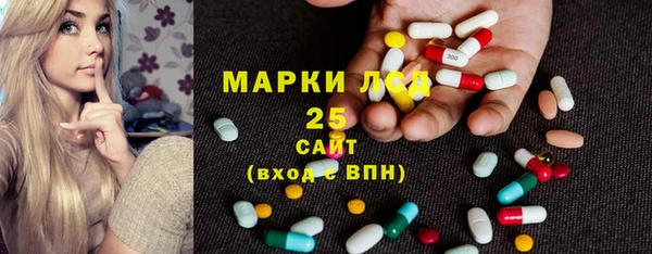 таблы Заводоуковск