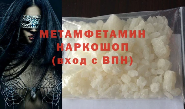 таблы Заводоуковск