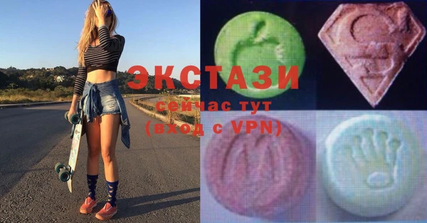 Альфа ПВП Туринск