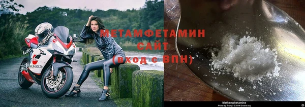 дживик Заволжск