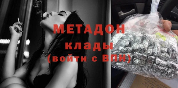 дживик Заволжск