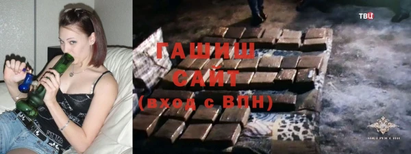 дживик Заволжск