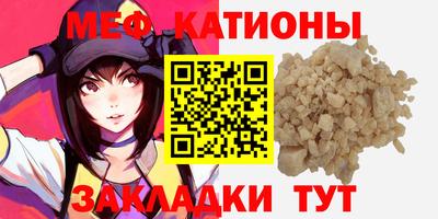 jwh Бийск