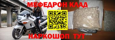 прущая мука Гай