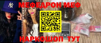 jwh Бийск