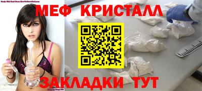 jwh Бийск