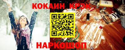 прущая мука Гай