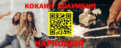 прущая мука Гай