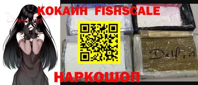 амфетамин Гагарин