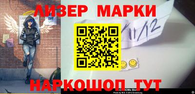 прущая мука Гай