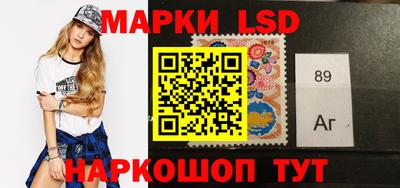 jwh Бийск