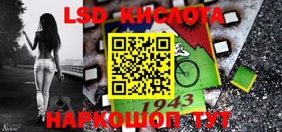 прущая мука Гай