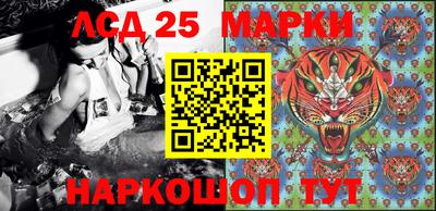 амфетамин Гагарин