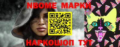 дистиллят марихуана Берёзовский