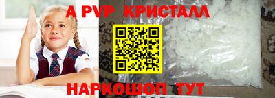 дистиллят марихуана Берёзовский
