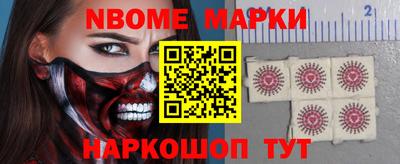 мдма Гатчина