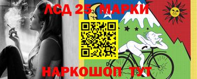 мдма Гатчина