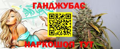jwh Бийск
