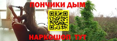 прущая мука Гай