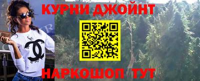 мдма Гатчина