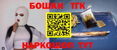 мдма Гатчина