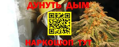 мдма Гатчина