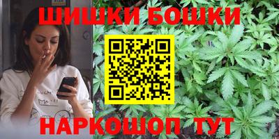 мдма Гатчина