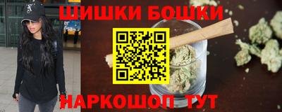 дистиллят марихуана Берёзовский