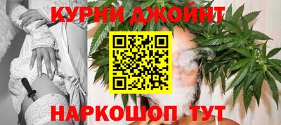 прущая мука Гай