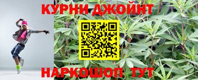 мдма Гатчина