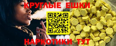 jwh Бийск