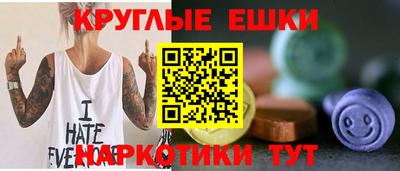 дистиллят марихуана Берёзовский