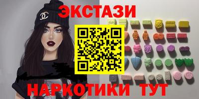 дистиллят марихуана Берёзовский