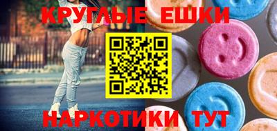 дистиллят марихуана Берёзовский