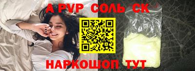 прущая мука Гай