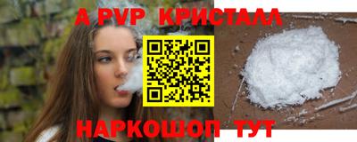 дистиллят марихуана Берёзовский
