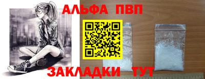 прущая мука Гай