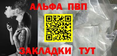 дистиллят марихуана Берёзовский